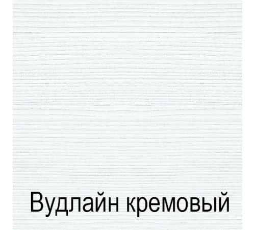 Компьютерный стол Тиффани 1S крем вудлайн