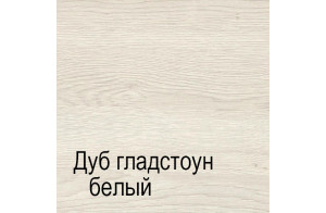 Спальня Лацио