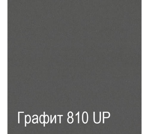 Тумба для обуви ПХ-4 (ЯТ) Ханна