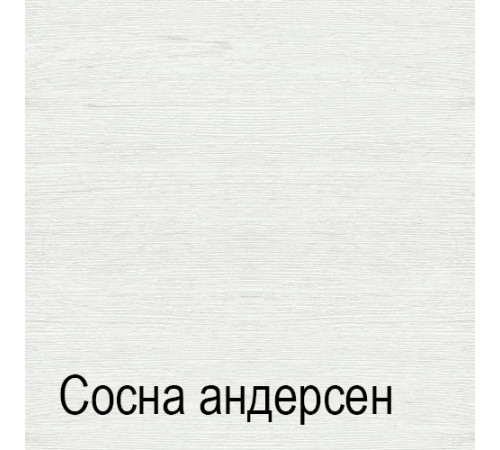 Настенная полка ГК-7 (СА/ОРТ) Кантри