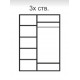 Трехстворчатый шкаф для одежды  Rimini РМШ2/3(слоновая кость)